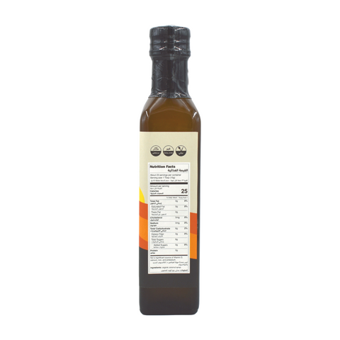 Nabat Organic Coconut Syrup