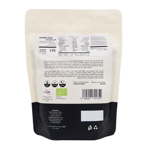 Nabat Organic Brown Lentils