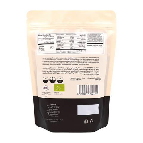 Nabat Organic Black Quinoa