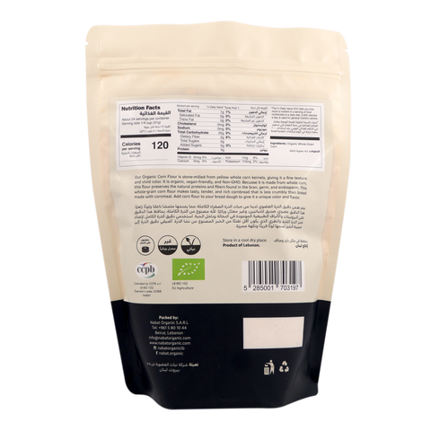 Nabat Organic Corn Flour