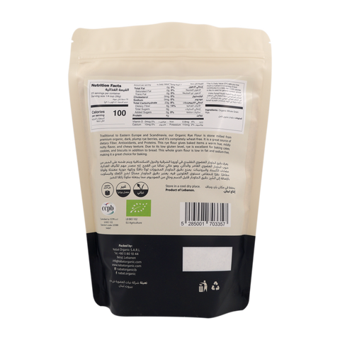 Nabat Organic Rye Flour