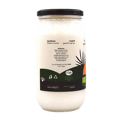 Nabat Organic Refined Coconut Oil