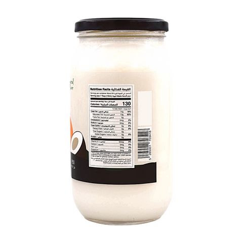 Nabat Organic Refined Coconut Oil
