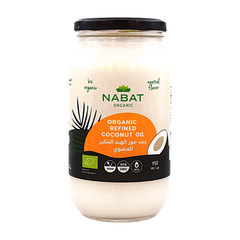 Nabat Organic Refined Coconut Oil