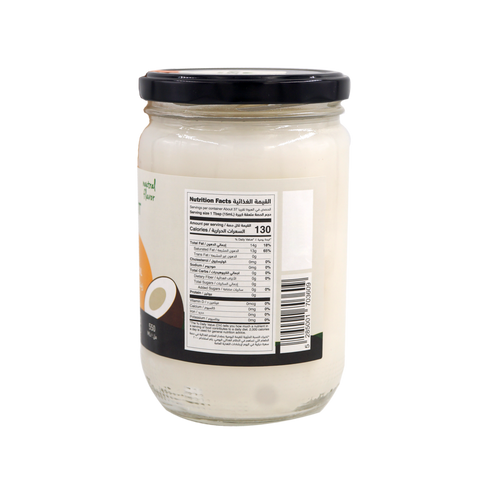 Nabat Organic Coconut Oil Refined