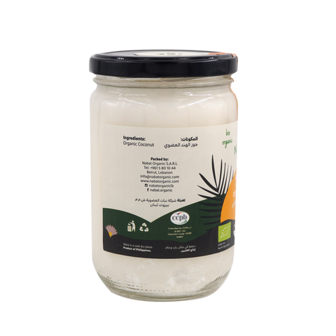 Nabat Organic Coconut Oil Refined
