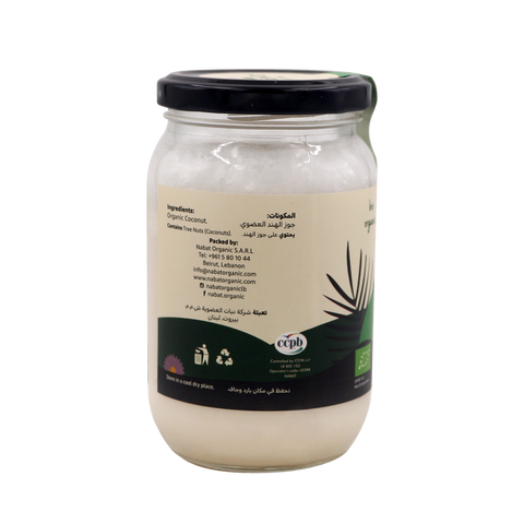 Nabat Organic Coconut Butter