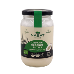 Nabat Organic Coconut Butter