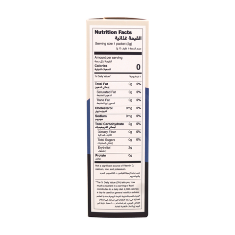 Nabat Natural Stevia Packets