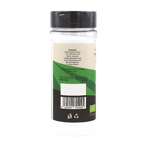 Nabat Organic Stevia Shaker
