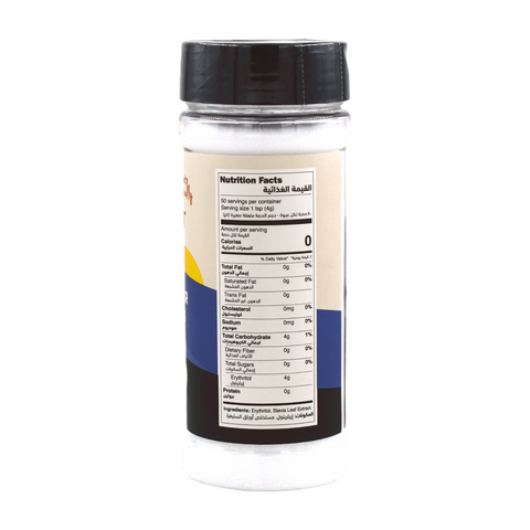 Nabat Natural Stevia Shaker