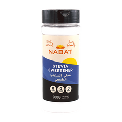 Nabat Natural Stevia Shaker