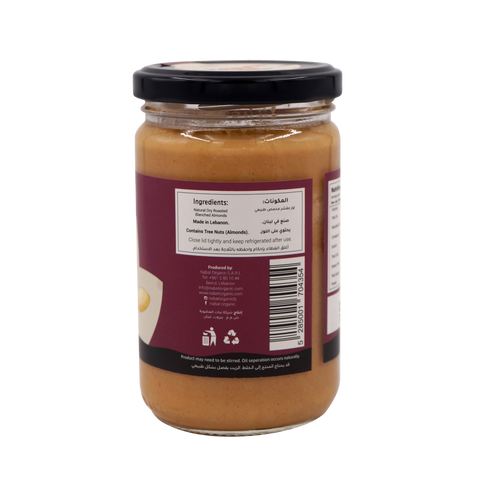 Nabat Natural White Almond Butter