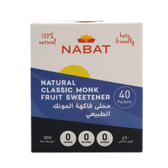 Nabat Natural Classic Monk Fruit Sweetener 40 Packets
