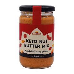 Nabat Natural Keto Nut Butter Mix