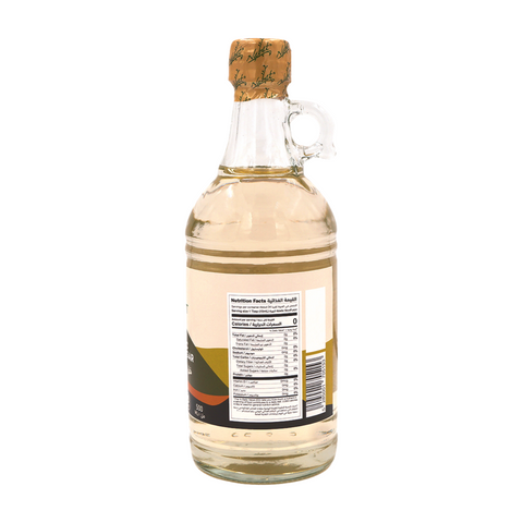 Nabat Organic Rice Vinegar