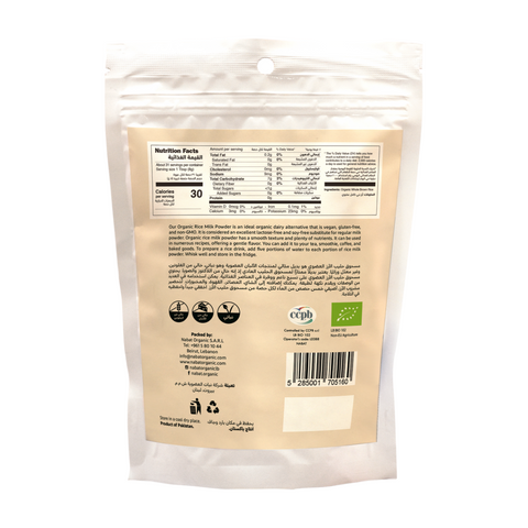 Nabat Organic Rice Milk Powder
