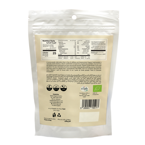 Nabat Organic Carob Powder
