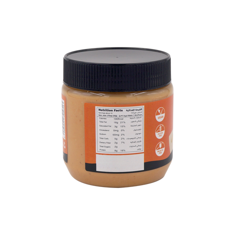 Nabat Natural Peanut Butter Creamy