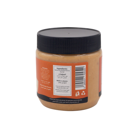 Nabat Natural Peanut Butter Crunchy