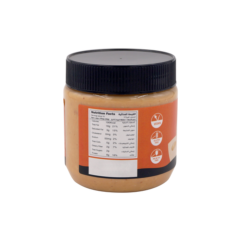 Nabat Natural Peanut Butter Crunchy