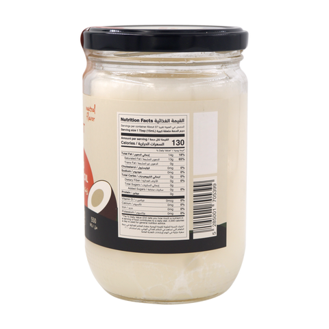 Nabat Natural Refined Coconut Oil