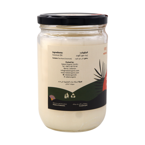 Nabat Natural Refined Coconut Oil