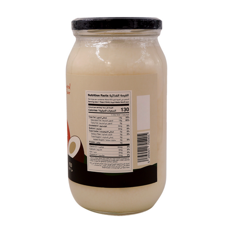 Nabat Natural Refined Coconut Oil