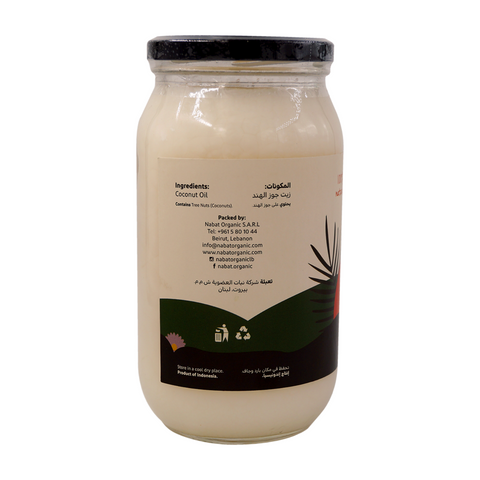 Nabat Natural Refined Coconut Oil
