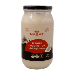 Nabat Natural Refined Coconut Oil