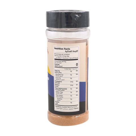 Nabat Natural Golden Monk Fruit Sweetener Shaker
