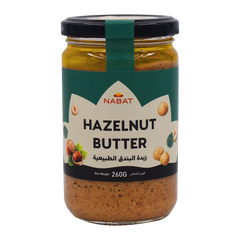Nabat Natural Hazelnut Butter