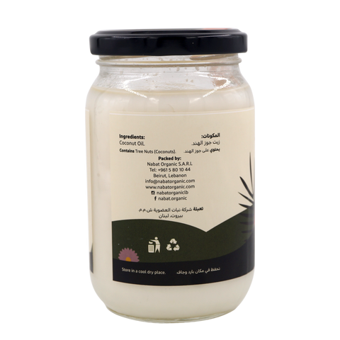 Nabat Natural Refined Coconut Oil