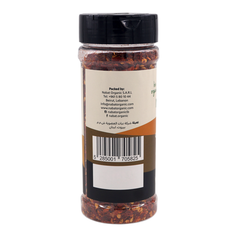 Nabat Organic Crushed Red Pepper