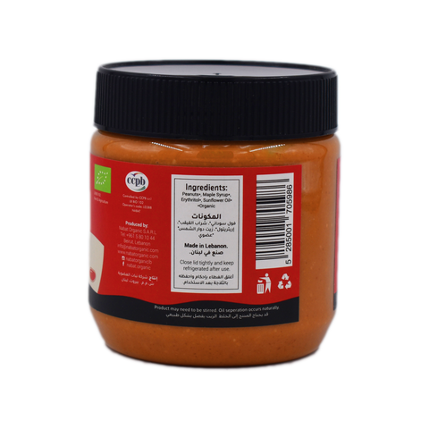 Nabat Organic Peanut Butter Maple