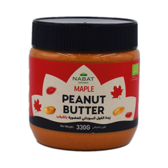 Nabat Organic Peanut Butter Maple