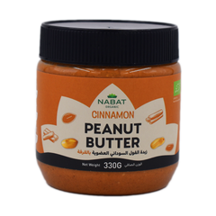 Nabat Organic Peanut Butter Cinnamon