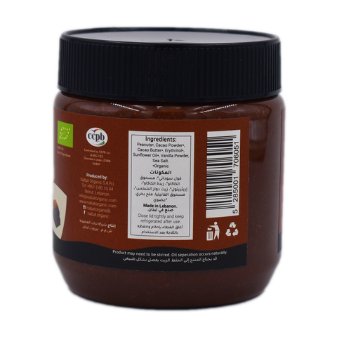 Nabat Organic Peanut Butter Chocolate