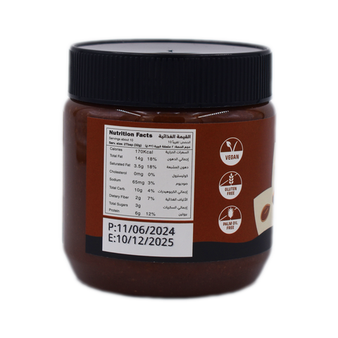 Nabat Organic Peanut Butter Chocolate