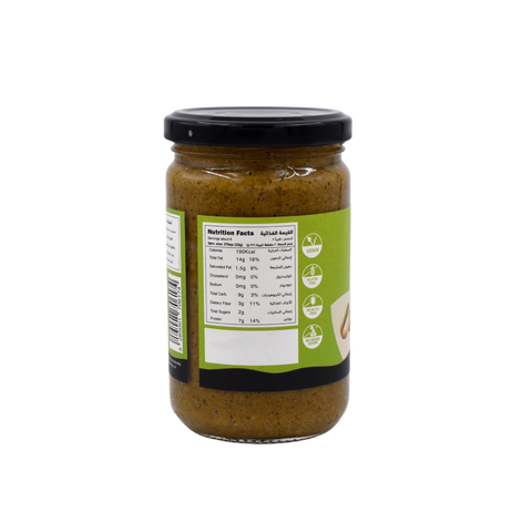 Nabat Natural Pistachio Butter