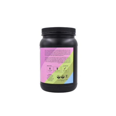 Nabat Natural Pea Protein Powder Unflavored Jar