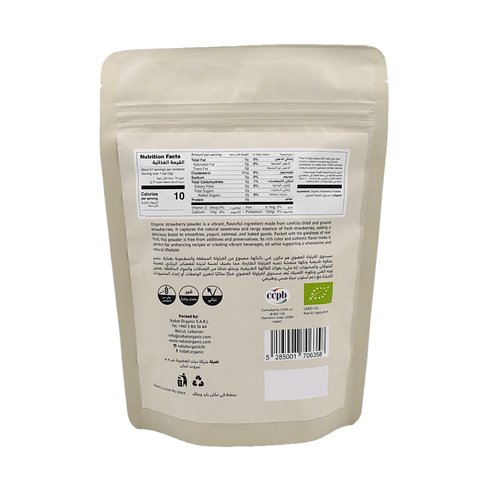 Nabat Organic Strawberry Powder