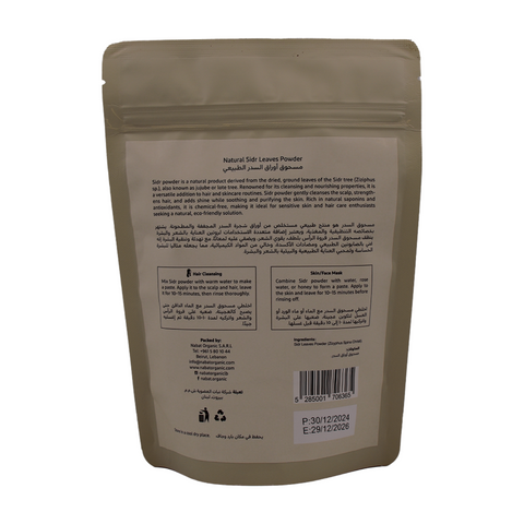 Nabat Natural Sidr Powder