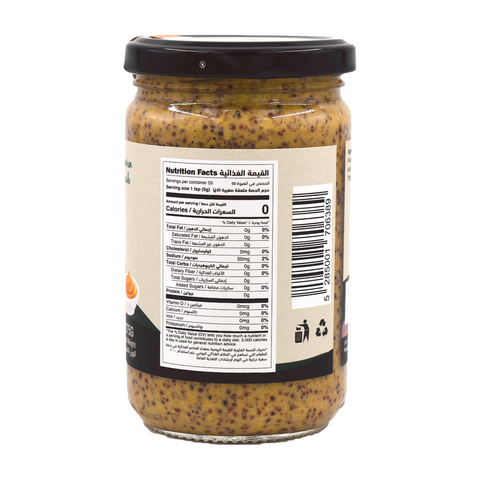 Nabat Organic Wholegrain Mustard