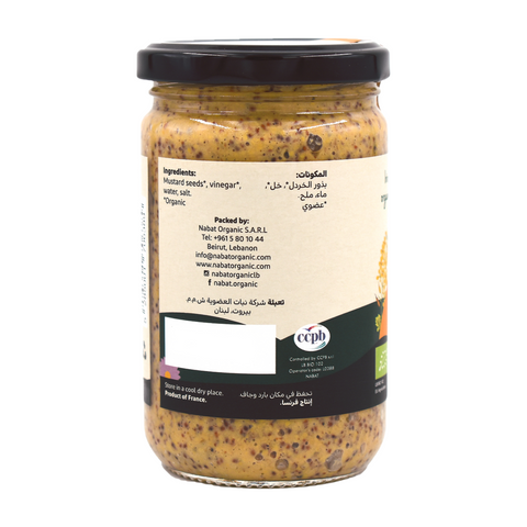 Nabat Organic Wholegrain Mustard