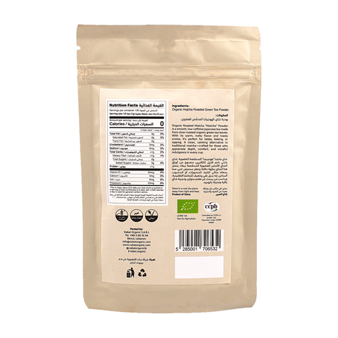 Nabat Organic Roasted Matcha Powder