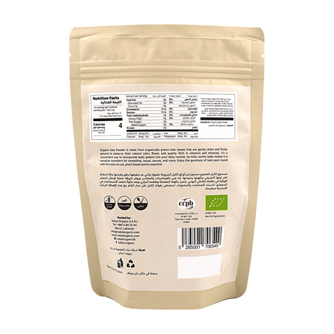 Nabat Organic Kale Powder