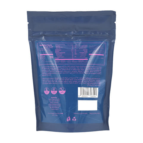 Nabat Freeze Dried Blackberry