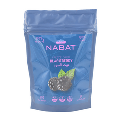 Nabat Freeze Dried Blackberry
