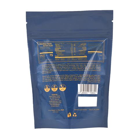 Nabat Freeze Dried Pineapple